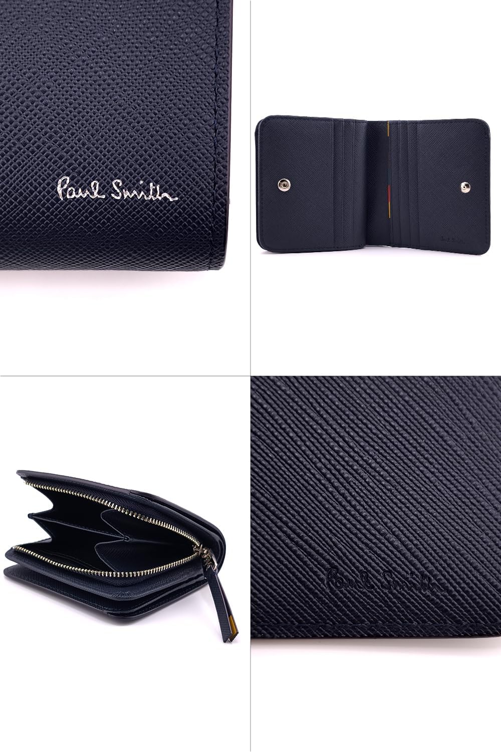 Amazon | [ポールスミス] ラッピング済/セット品 ブライトストライプ